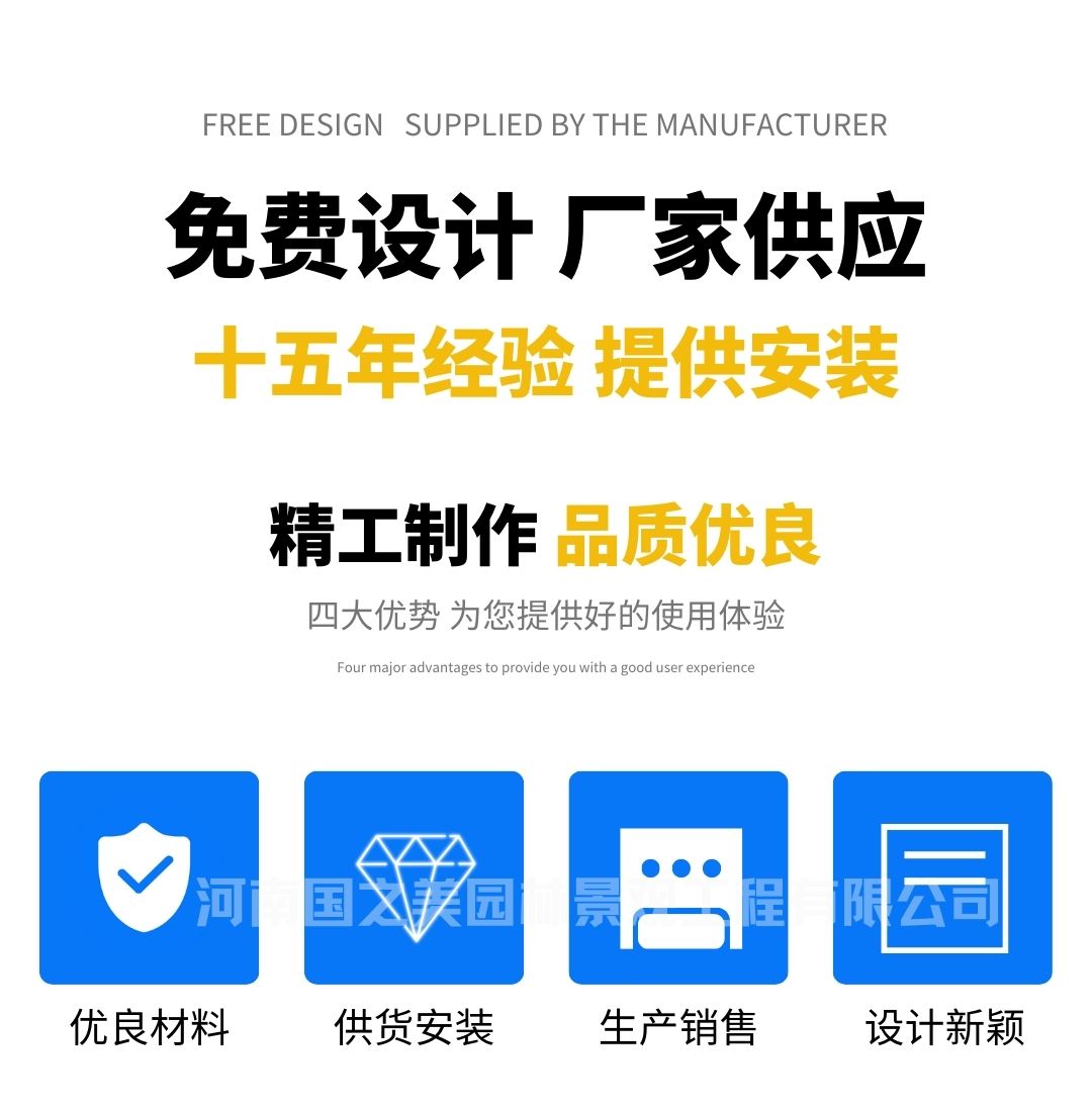 拉线水帘 (1).jpg