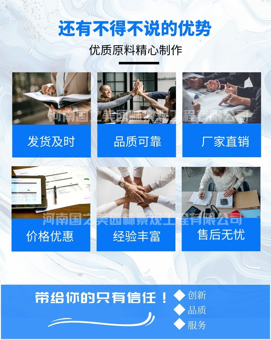 拉线水帘（13）.jpg