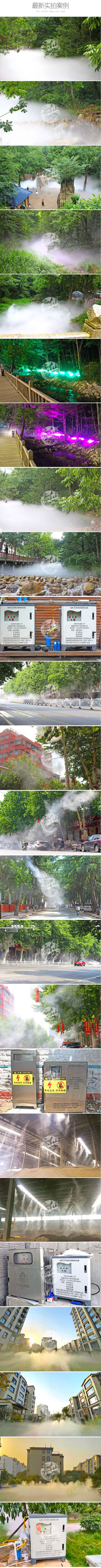 不锈钢管道详情_02.jpg